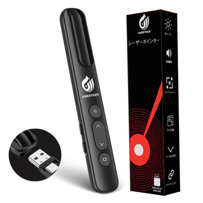 AMERTEER レーザーポインター PPTスライド用リモート ワイヤレス プレゼンター USB充電式 リモートコントロール PSC認証済み ハイパーリンク操作 PowerPoint、Keynote、Googleスライド用リモート等対応 収納パック付き ブラック (072)