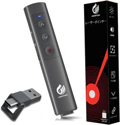 AMERTEER Laser Pointer PPT Slide Remote Wireless Presenter USB Rechargeable Remote Control PSC Certified Hyperlink Control for PowerPoint, Keynote, Google Slide Remote, and More with Storage Pack Gray