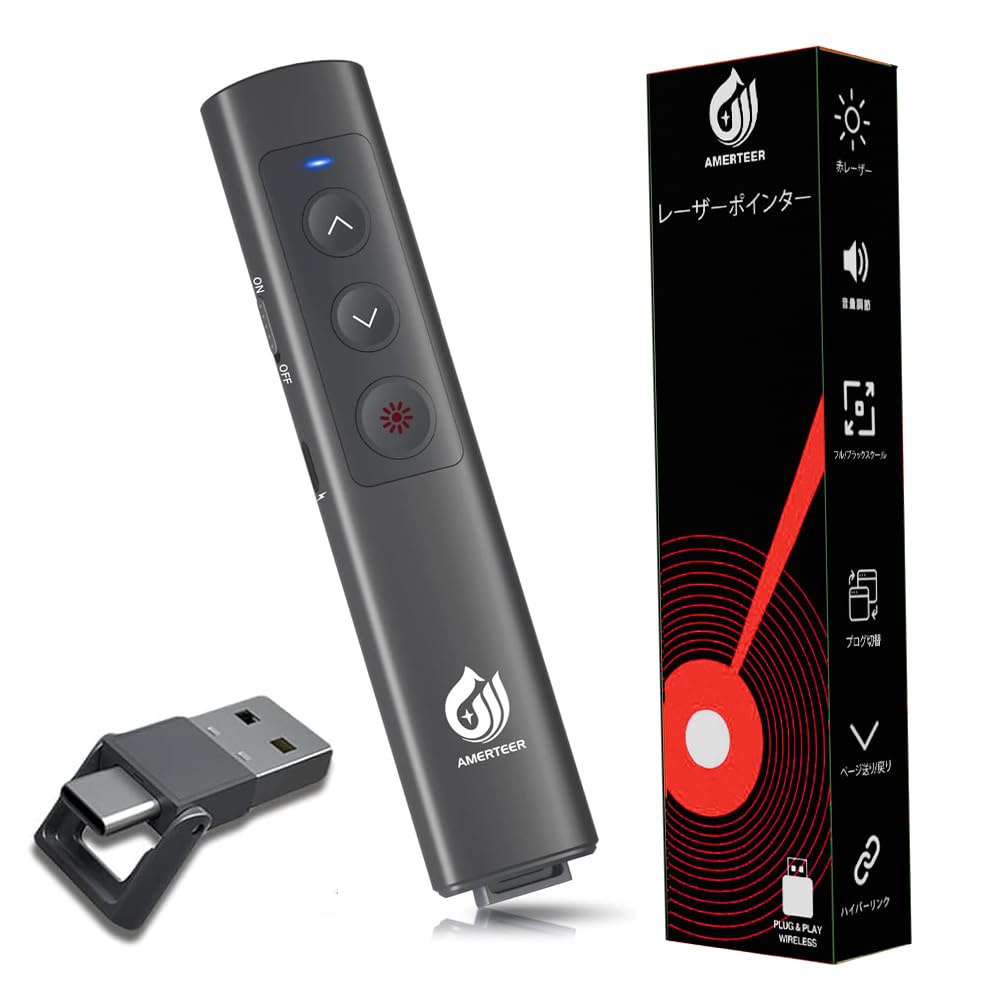 AMERTEER Laser Pointer PPT Slide Remote Wireless Presenter USB Rechargeable Remote Control PSC Certified Hyperlink Control for PowerPoint, Keynote, Google Slide Remote, and More with Storage Pack Gray