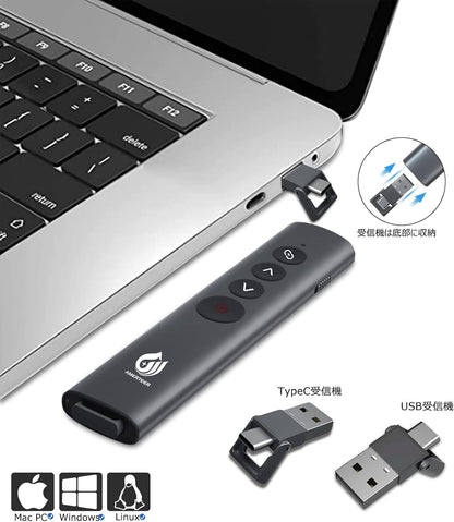 AMERTEER レーザーポインター PPTスライド用リモート ワイヤレス プレゼンター USB充電式 リモートコントロール PSC認証済み ハイパーリンク操作 PowerPoint、Keynote、Googleスライド用リモート等対応 収納パック付き グレー (075)