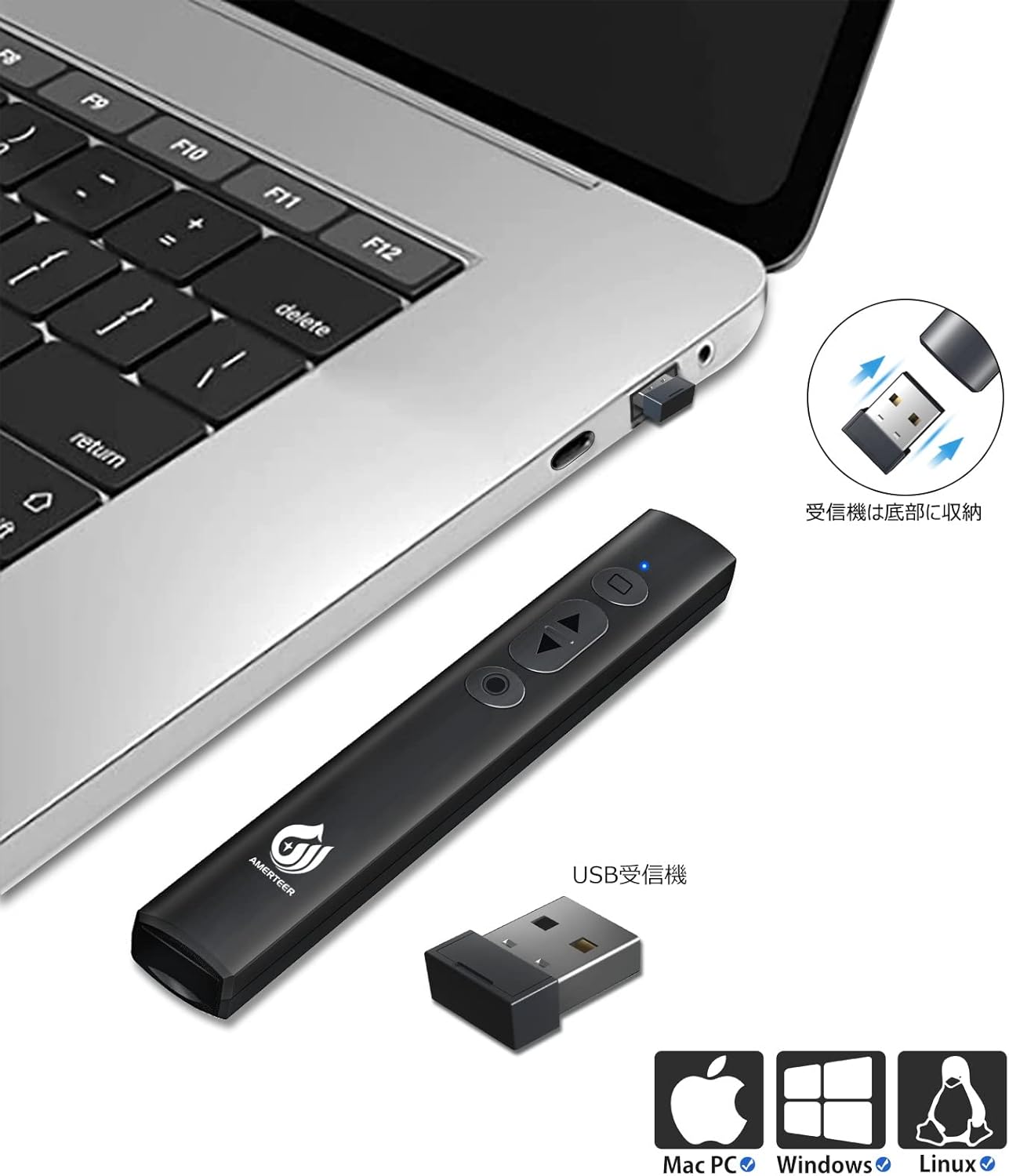 AMERTEER レーザーポインター PPTスライド用リモート ワイヤレス プレゼンター USB充電式 リモートコントロール PSC認証済み ハイパーリンク操作 PowerPoint、Keynote、Googleスライド用リモート等対応 収納パック付き ブラック (073)