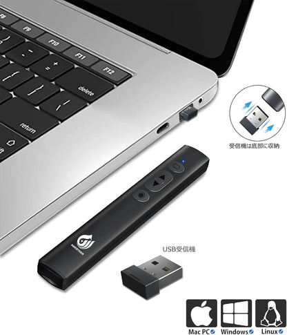 AMERTEER レーザーポインター PPTスライド用リモート ワイヤレス プレゼンター USB充電式 リモートコントロール PSC認証済み ハイパーリンク操作 PowerPoint、Keynote、Googleスライド用リモート等対応 収納パック付き ブラック (073)