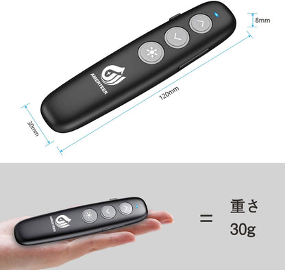 AMERTEER レーザーポインター 講演 PPTスライド用リモート ワイヤレス プレゼンター USB充電式 リモートコントロール ワイヤレスマウス操作 PowerPoint、Keynote、Googleスライド用リモート等対応 収納パック付き ブラック （036）