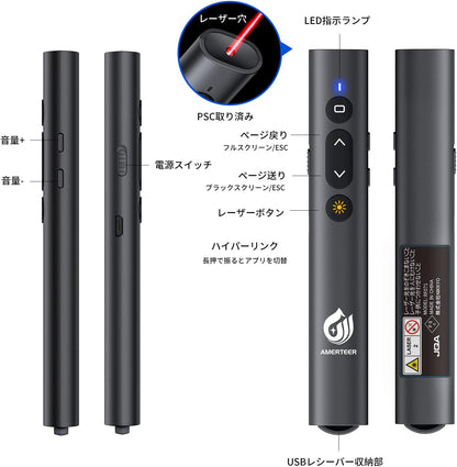 AMERTEER Laser Pointer PPT Slide Remote Wireless Presenter USB Rechargeable Remote Control PSC Certified Hyperlink Control for PowerPoint, Keynote, Google Slide Remote