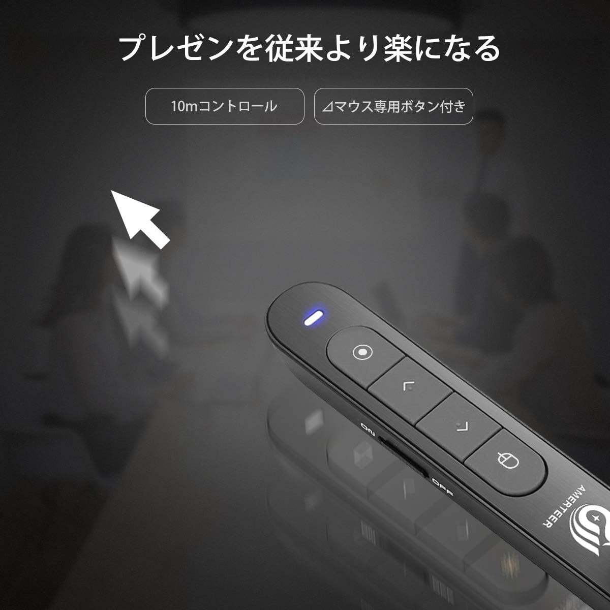 AMERTEER Wireless Presenter, No Laser, Remote Mouse Function, Indicator Stick, Control Range 32.8 ft (10 m)