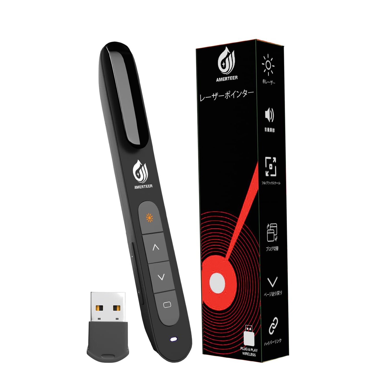 AMERTEER レーザーポインターは、カラスを撃退する高出力レーザーポインター機能を備えた強力なクリック機能があります。PPTスライドリモコン、PSC認証、ワイヤレスマウス操作、PowerPoint、Keynote、Googleスライドなどに対応。カラーはブラック（031）。