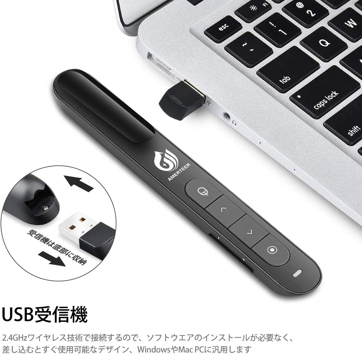 AMERTEER Wireless Presenter, No Laser, Remote Mouse Function, Indicator Stick, Control Range 32.8 ft (10 m)