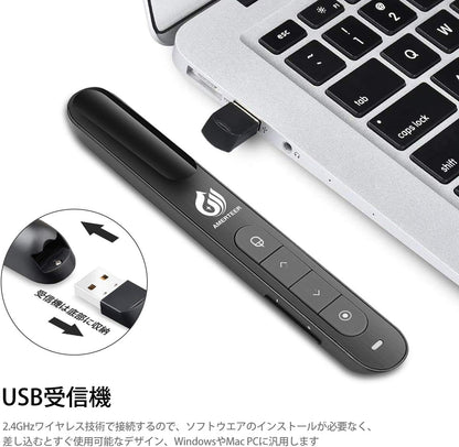 AMERTEER Wireless Presenter, No Laser, Remote Mouse Function, Indicator Stick, Control Range 32.8 ft (10 m)