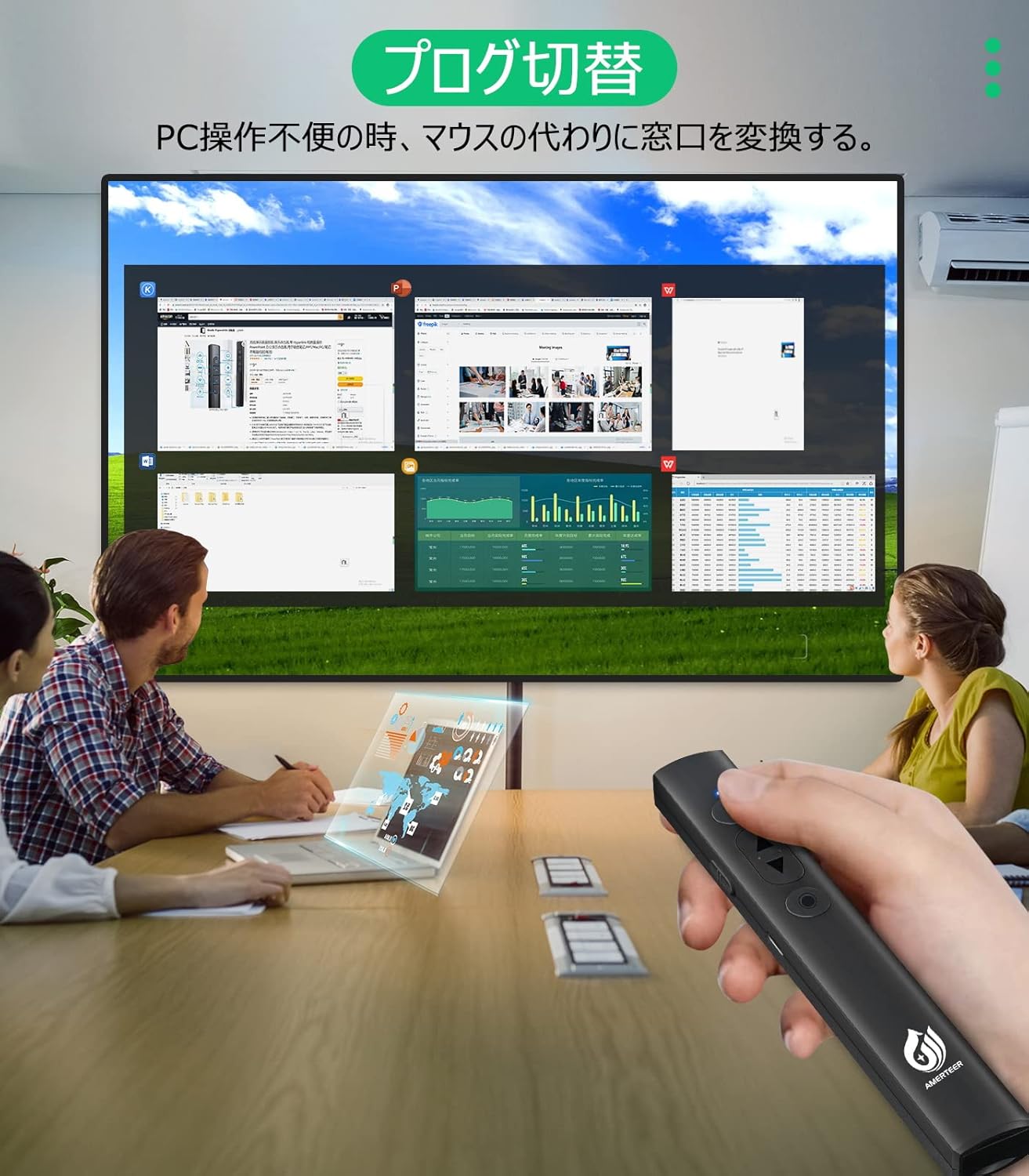 AMERTEER レーザーポインター PPTスライド用リモート ワイヤレス プレゼンター USB充電式 リモートコントロール PSC認証済み ハイパーリンク操作 PowerPoint、Keynote、Googleスライド用リモート等対応 収納パック付き ブラック (073)