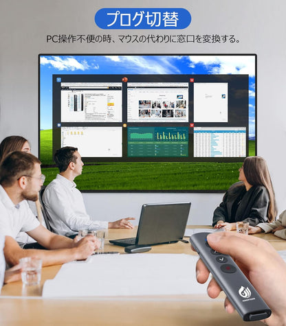 AMERTEER レーザーポインター PPTスライド用リモート ワイヤレス プレゼンター USB充電式 リモートコントロール PSC認証済み ハイパーリンク操作 PowerPoint、Keynote、Googleスライド用リモート等対応 収納パック付き グレー (075)