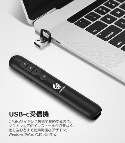 AMERTEER レーザーポインター PPTスライド用リモート ワイヤレス プレゼンター USB充電式 リモートコントロール PSC認証済み ハイパーリンク操作 PowerPoint、Keynote、Googleスライド用リモート等対応 収納パック付き ブラック (068)