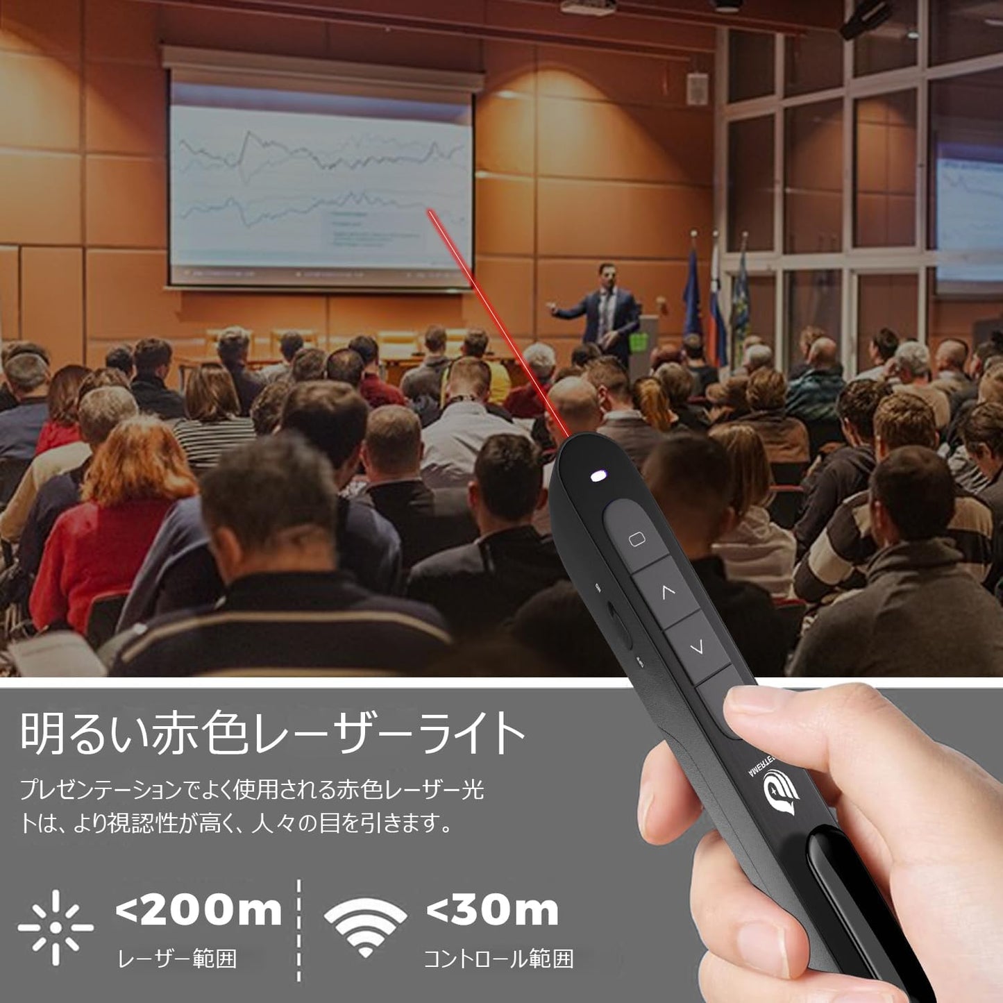 AMERTEER レーザーポインターは、カラスを撃退する高出力レーザーポインター機能を備えた強力なクリック機能があります。PPTスライドリモコン、PSC認証、ワイヤレスマウス操作、PowerPoint、Keynote、Googleスライドなどに対応。カラーはブラック（031）。