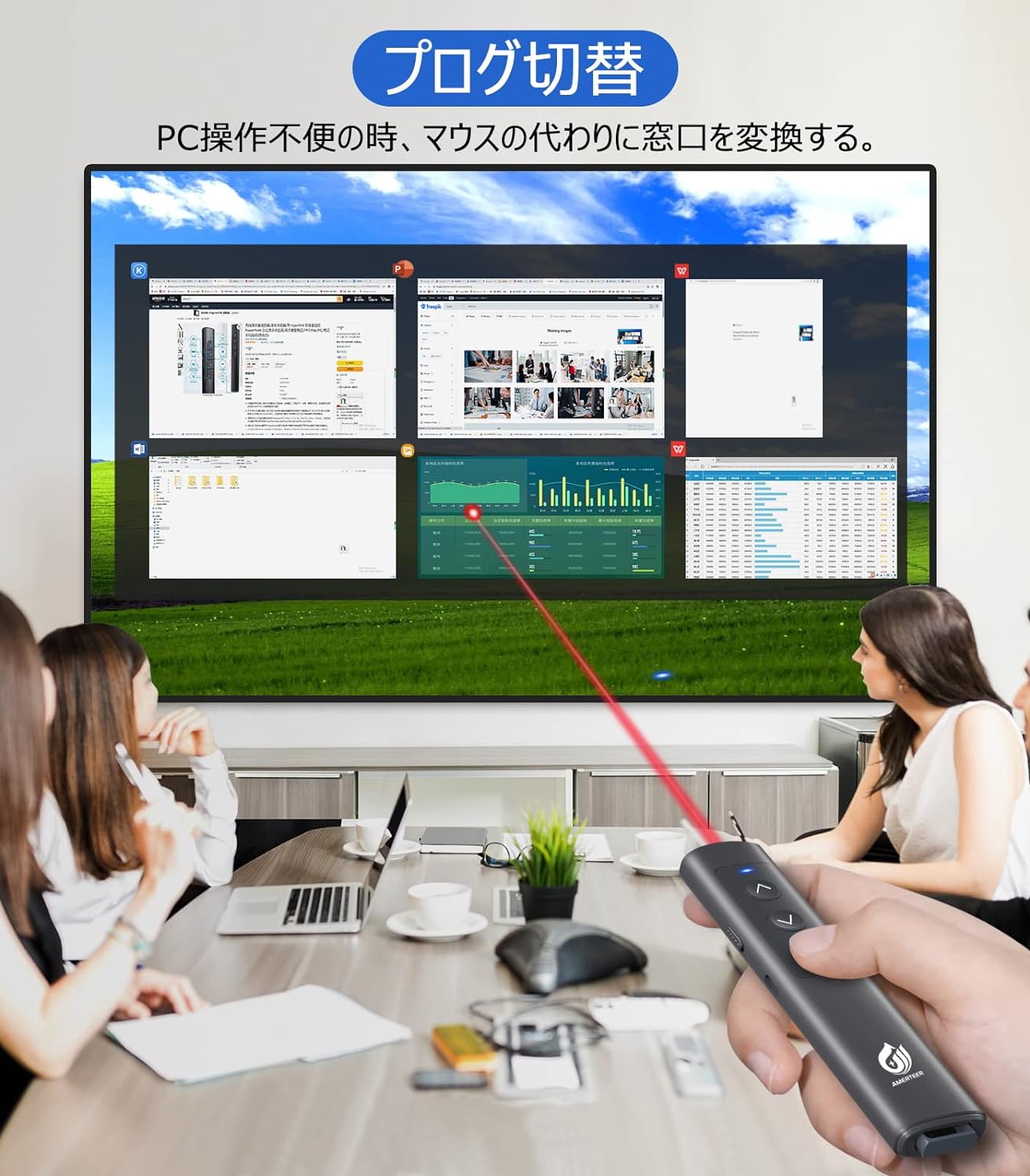 AMERTEER Laser Pointer PPT Slide Remote Wireless Presenter USB Rechargeable Remote Control PSC Certified Hyperlink Control for PowerPoint, Keynote, Google Slide Remote, and More with Storage Pack Gray