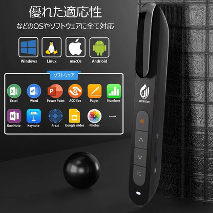 AMERTEER レーザーポインターは、カラスを撃退する高出力レーザーポインター機能を備えた強力なクリック機能があります。PPTスライドリモコン、PSC認証、ワイヤレスマウス操作、PowerPoint、Keynote、Googleスライドなどに対応。カラーはブラック（031）。