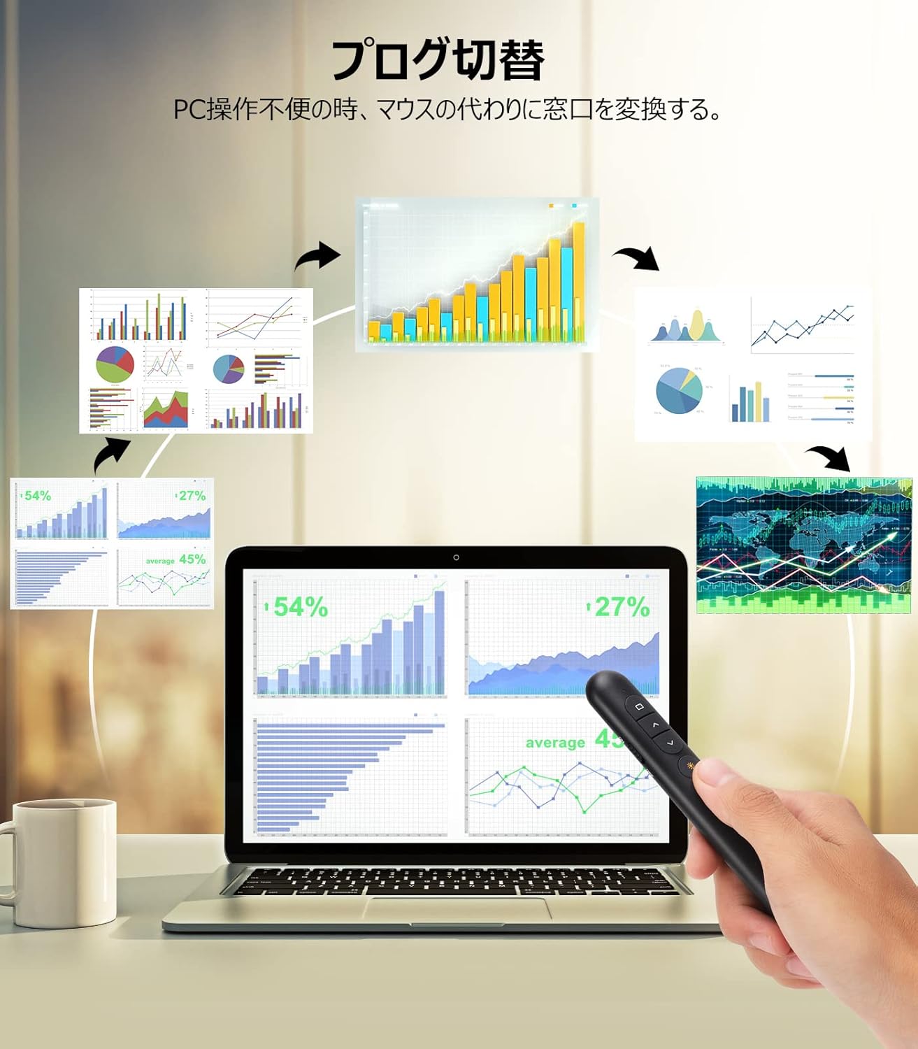 AMERTEER レーザーポインター PPTスライド用リモート ワイヤレス プレゼンター USB充電式 リモートコントロール PSC認証済み ハイパーリンク操作 PowerPoint、Keynote、Googleスライド用リモート等対応 収納パック付き ブラック (068)