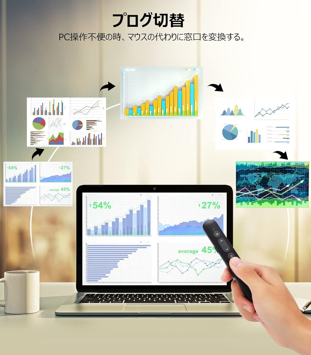 AMERTEER レーザーポインター PPTスライド用リモート ワイヤレス プレゼンター USB充電式 リモートコントロール PSC認証済み ハイパーリンク操作 PowerPoint、Keynote、Googleスライド用リモート等対応 収納パック付き ブラック (072)